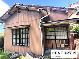 物件画像 東鳴水5丁目　中古戸建