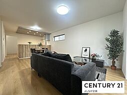 物件画像 鷹見台4丁目　新築戸建（2号棟）