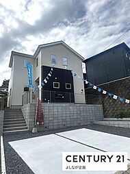 物件画像 中央台1丁目 新築戸建(2号棟)
