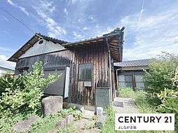 物件画像 田川市大字夏吉　中古戸建