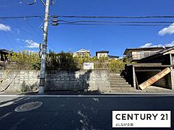 物件画像 直方市大字植木土地