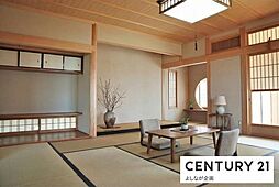 物件画像 黒原2丁目中古戸建