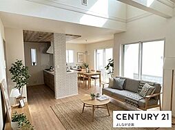 物件画像 春日台2丁目新築戸建