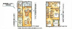 物件画像 御開1丁目　新築戸建（2号棟）
