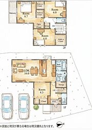 物件画像 清田1丁目　新築戸建（1号棟）