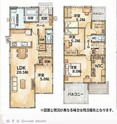 物件画像 畠田2丁目　新築戸建（2号棟）