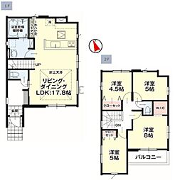 浅川2丁目　新築戸建（2号棟）