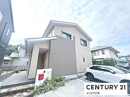 物件画像 岡垣町中央台6丁目 中古戸建