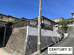 物件画像 土穴1丁目　売土地