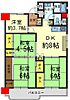 山科団地C棟2階820万円