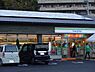 周辺：ファミリーマート伏見日野西風呂店まで550m