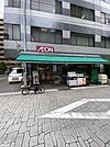 まいばすけっと芝浦1丁目店まで266m