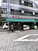 周辺：まいばすけっと芝浦1丁目店まで266m