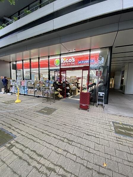 リコス芝浦2丁目店まで295m