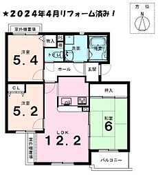 物件画像 グローバル太秦