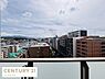 その他：自慢の眺望です！