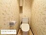 トイレ：快適な温水洗浄機能付きトイレで、毎日をより清潔・快適に過ごせます。