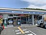 周辺：ローソン松ヶ崎駅前店まで564m