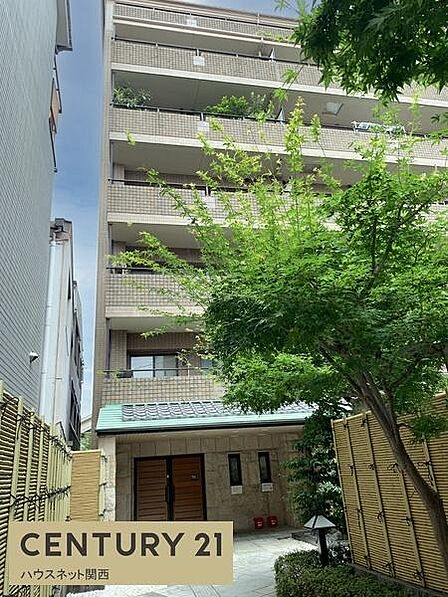 京阪神宮丸太町駅へ歩7分の便利な立地