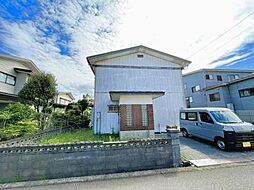 物件画像 中古戸建　新光町2丁目