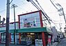 周辺：食品館アプロ道明寺店まで1422m