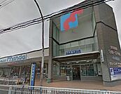 万代中小阪店まで428m