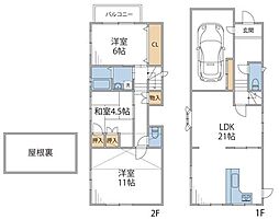 明石市松ヶ丘 中古戸建