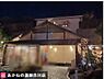 周辺：あかねの湯加古川店まで1163m