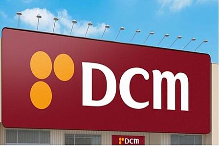 DCM明石大久保店まで848m