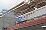周辺：垂水駅(JR西日本 山陽本線)まで4258m