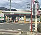 周辺：セブンイレブンさいたま宮原1丁目店まで232m