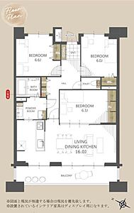 間取り：3つの洋室があり各部屋はゆとりのある広さです。16帖のLDKが住空間の中心に配置されています。水回りと動線が整理された使いやすい間取りです。バルコニーに面した開放的な空間もポイントです。