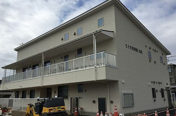 うぐす保育園日...