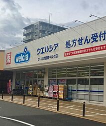 周辺施設の画像