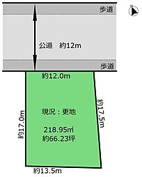 四日市市浮橋二丁目 売土地の土地画像