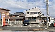 四日市松本郵便局まで1659m