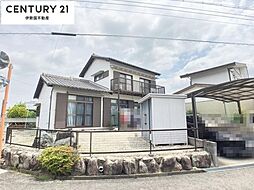 物件画像 あかつき台1丁目　中古戸建