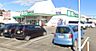 周辺：業務スーパー四日市松本店まで181m