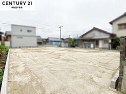 物件画像 智積町 売土地