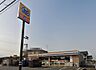 周辺：ミニストップ桜台本町店まで1235m