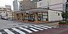 周辺：セブンイレブン四日市諏訪町店まで394m