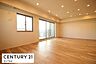 その他：LD約19.5帖です