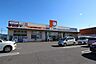 周辺：ドラッグユタカ安井店まで420m