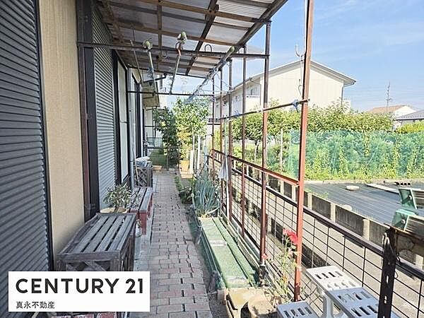 その他を拡大表示