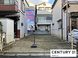 物件画像 守口市梶町四丁目土地