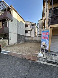 物件画像 寝屋川市仁和寺本町4丁目建築条件付き土地