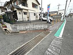 物件画像 寝屋川市堀溝3丁目土地