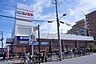 周辺：コノミヤ寝屋川黒原店まで593m