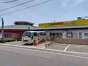 認定こども園梶らいこうじ学園まで837m