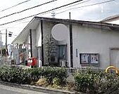 寝屋川高宮郵便局まで270m